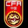 Internacional